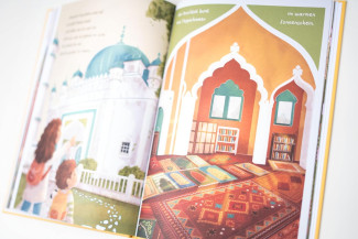 Kinderbuch Malik entdeckt Deutschlands Moscheen